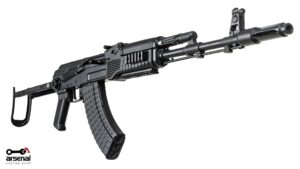 0012230 arsenal sas m 7 under folder arsenal black cerakote ak47 picatinny rail handguard limited edition