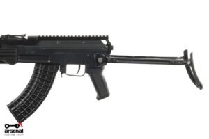 Arsenal SAS M-7 Under-Folder Arsenal Black Cerakote AK47 Picatinny Rail System Limited Edition - additional view