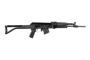 Arsenal SAM7SFC-61 7.62x39mm Semi-Auto Rifle With Threaded FSB / Gas Block - additional view