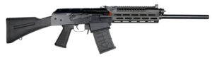 JTS Shotgun M12AKT1 M12AK T1 12 Gauge Semi-Auto 3" 5- 2.75" Shells 18.70" Black Steel Barrel, Black Receiver w/Picatinny Rail, Black Fixed Synthetic Stock, Black Polymer Grip, M-LOK Forend, Sling Hook