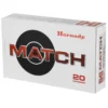 HORNADY MATCH 300 WIN MAG 178GR ELD 20RD BX 200RD CASE - additional view