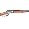 BRAZTECH/ROSSI R92 44MAG RIFLE - additional view