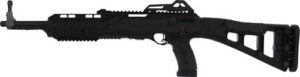 HI-POINT CARBINE 40SW BLACK - 17.5" 10-SHOT NON THREADED BBL - additional view