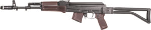 ARSENAL SAM7SF-84E 7.62X39 - RIFLE 1-10RD MAG PLUM - additional view