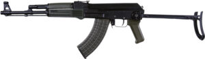 ARSENAL SAM7UF-85GM 7.62X39 - RIFLE W/1-10RD MAG OD GREEN - additional view