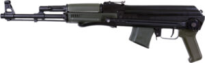 ARSENAL SAM7UF-85GM 7.62X39 - RIFLE W/1-10RD MAG OD GREEN - additional view