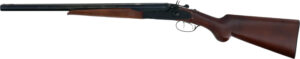 HARTFORD SXS 12GA. 20" - WORKING HAMMERS - additional view