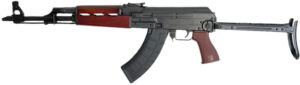 ZASTAVA ZPAPM70 7.62X39MM - 16.5" SERBIAN RED UNDER FOLDER - additional view