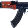 RILEY DEFENSE RAK47 CLASSIC - 7.62X39MM 30RD MATTE/LAMINATE - additional view