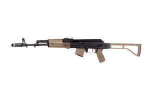 Arsenal SAM7SF 7.62x39mm Semi-Auto AK-47 FDE Rifle with Aluminum Side Folding Stock with Cheek Rest & QD Points - additional view