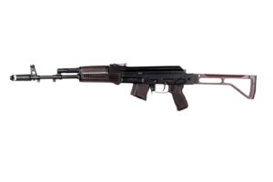 Arsenal SAM7SF 7.62x39mm Semi-Auto AK-47 Plum Rifle with Aluminum Side Folding Stock with Cheek Rest & QD Points - additional view