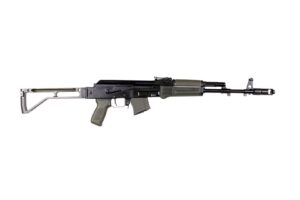 Arsenal SAM7SF 7.62x39mm Semi-Auto AK-47 OD Green Rifle with Aluminum Side Folding Stock with Cheek Rest & QD Points - additional view