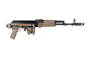 Arsenal SAM7SF 7.62x39mm Semi-Auto AK-47 FDE Rifle with Aluminum Side Folding Stock with Cheek Rest & QD Points - additional view