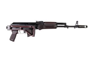 Arsenal SAM7SF 7.62x39mm Semi-Auto AK-47 Plum Rifle with Aluminum Side Folding Stock with Cheek Rest & QD Points - additional view