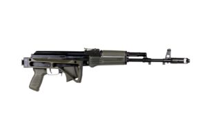 Arsenal SAM7SF 7.62x39mm Semi-Auto AK-47 OD Green Rifle with Aluminum Side Folding Stock with Cheek Rest & QD Points - additional view