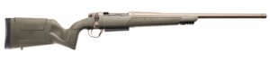 CHRIS 801-15055-01 EVOKE 25CRD 20" BB/GRN