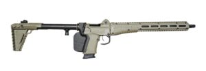 KEL-TEC SUB2000 FN 5.7x28MM 16.5IN BARREL TAN CA COMPLIANT 10RD CAMFOUR EXCLUSIVE SUB2K57TANCA