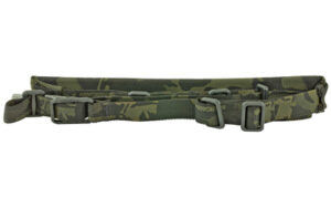 BL FORCE VICKERS PADDED 2PT SLNG MCB - additional view