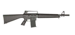 Garaysar MKA1919 Match 12ga Semi-Auto Shotgun 20" 5+1 Black
