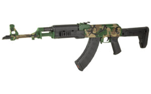 ZASTAVA M70 7.62X39 16" 30RD M81 - additional view
