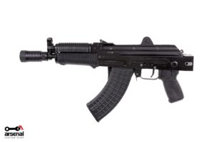 0013431 arsenal factory sbr ar m14sf tact 762x39mm tactical rifle nfa
