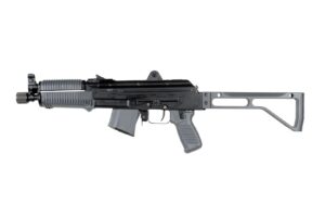 0014241 arsenal sam7k 762x39mm semi auto short barrel rifle gray 10rd