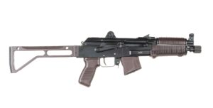 0014298 arsenal suppressor ready sam7k 762x39mm semi auto short barrel rifle plum