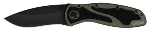KER BLUR OLIVE/BLACK 3.4 DP