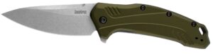 KER LINK OLIVE ALUMINM 3.25 DP