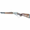 Rossi R95 Trapper Deer Edition Rifle 45-70 Govt. 16.5 in. Engraved Rec & Stock 5 rd. BL - additional view