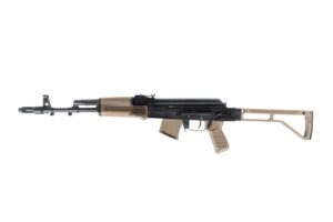Arsenal SAM7SF 7.62x39mm Semi-Auto AK-47 Rifle with Aluminum Side Folding Stock and Arsenal Hard Case FDE - additional view