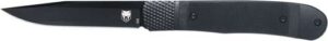 COBRATEC TRAPPER HIDDEN RELEASE G10 BLACKOUT