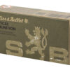 S&B 9MM SUBSONIC 140GR FMJ 50/1000 - additional view