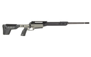 SAV 110 ULT LT ELITE 7PRC 20" 3RD - additional view