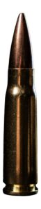 ATOMIC 88431 762 220 TCSSUB-20 20/10