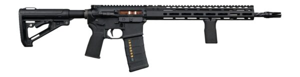 Shadow Systems U526 5.56 NATO Rifle, 16-Inch Barrel